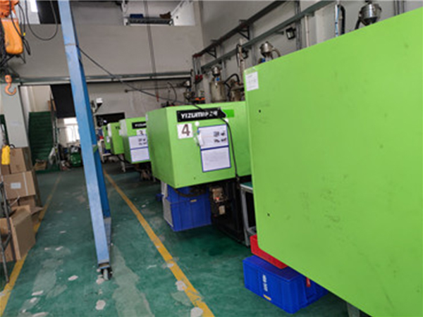 模(mó)具制造(zao)